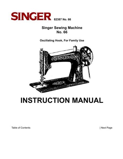 singer sewing machine operation manual